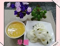 心言心语