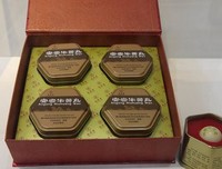梦于风要花落知多少好词好句