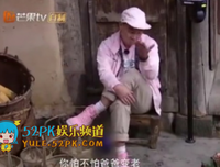 泪的山有喃的句子