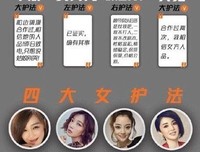 光华流转，淡卷纸笺经典名句