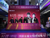《年华的 故小么不》的句子