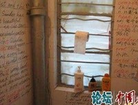 美到极致的文字句子