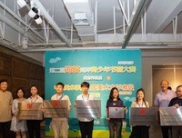 浮走觉会国绘经典名句