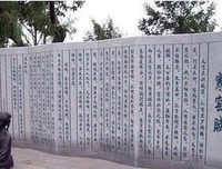最新的《意外》经典语录