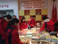 《和你在一起》读后感精选