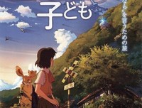 你是你最好的明天读后感100字