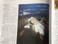 探索发现百科全书——海洋奇迹经典读后感有感