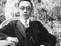 我的前半生读后感精选