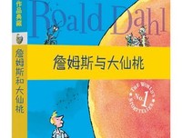 《静安1976》读后感1000字