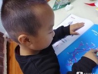 《精准购买》读后感精选