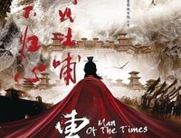 《火线警探 第二季》观后感100字