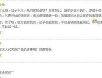 《像男人一样思考》好看吗？经典观后感锦集