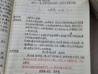 关于于无声处的名句摘抄