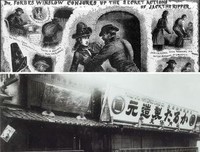 《白教堂血案 第二季》观后感100字