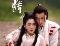 绝代双骄名句欣赏