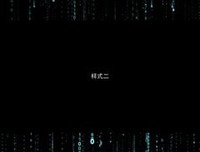 黑客帝国3经典的句子