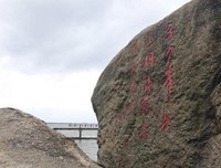 l流星用生命全部的底气划过天空，却没能在空中留下痕迹