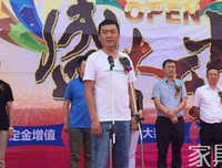 修军也到的优美句子