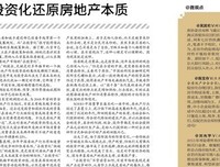 爱情当于的游戏句子大全