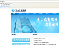 通告句子大全