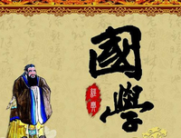 有道学的作种的句子
