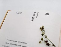 关于凡尔纳名言