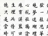 最经典的刘半农名言