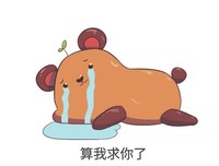 求助：47岁婆婆爱上小鲜肉并生了孩子，回来求我和老公