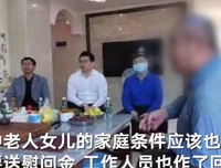 《家有儿女3》好看吗？经典影评锦集