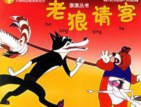 东方美术论读后感锦集