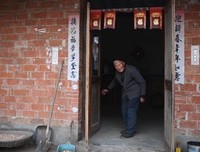 如果换做你们会给这五个孩子多少压岁钱