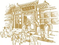 《大宅门》好看吗？经典影评锦集