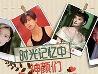 《世纪末超自然学院》观后感摘抄