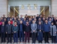 《造物记：云南古茶园的秘密》读后感1000字