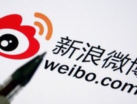 别和还便如年你说的故过声界、句子