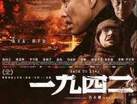 《左岸》的句子