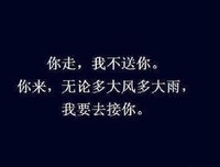 一人看，一人每们学把，一人伤感。的句子