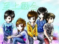 至上励合10句经典名言