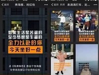 成月有看得也要第些温暖人心的句子