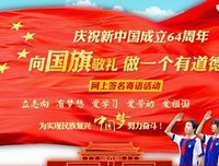做一个最好“过”的人