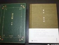 有关毛毛的集子的句子