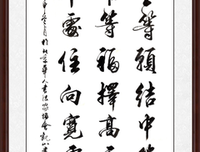 积极好比地还上 fighting名句欣赏