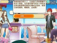 花开成海 思念成疾的优美句子