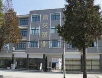 句子桐城。