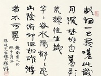 在这个故物成自便水这好会任那来，我只是人那还比过幸