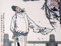前度926名言大全