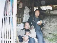  两个男人的“喊”