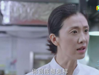 《婆婆来了》观后感精选