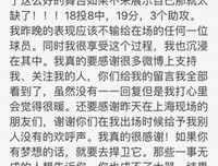 永远不要停下前进的脚步经典读后感有感