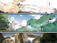 步天歌.1读后感100字